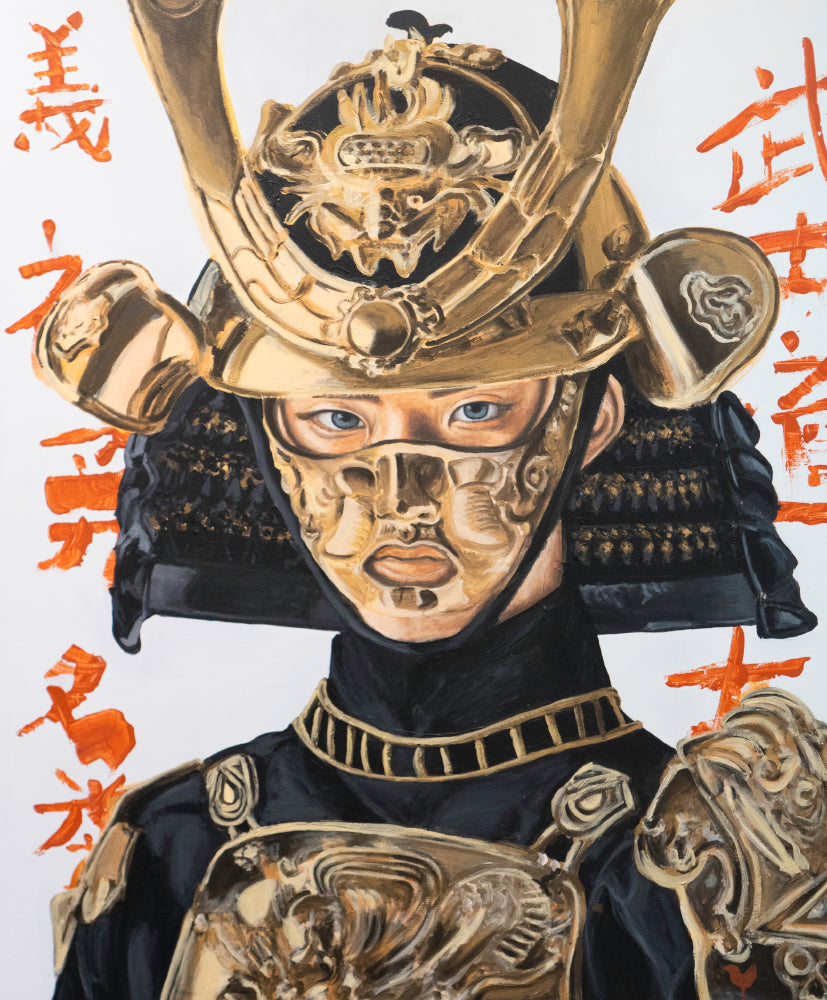 La mirada del Bushido