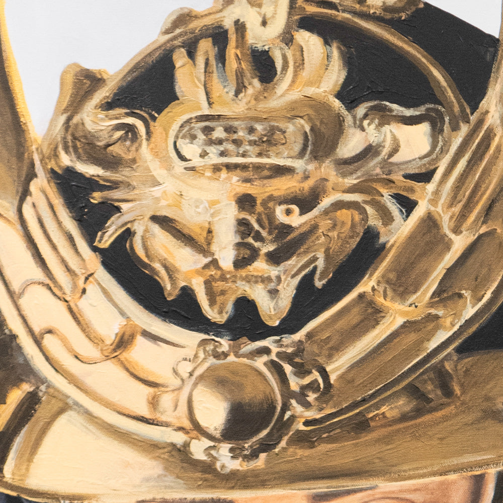 La mirada del Bushido