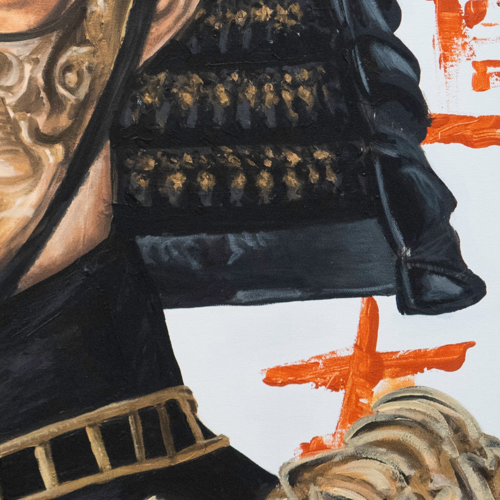 La mirada del Bushido